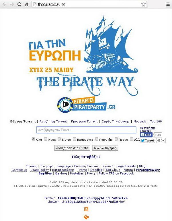 the_pirate_bay_eu2014