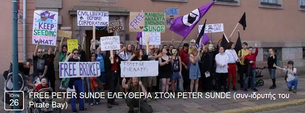 Κόμμα Πειρατών Ελλάδας - Pirate party of Greece