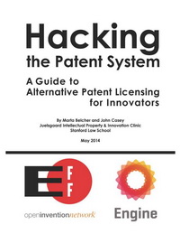 hacking_the_patent_system