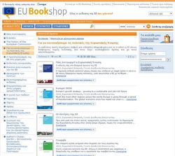 eu_bookstore