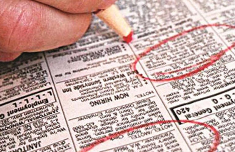 Παρέμβαση για την αύξηση του βασικού μισθού