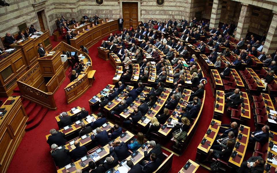 Παρέμβαση ΠΕΙΡ σε νομοσχέδιο μέσω Γ. Σαρίδη στη Βουλή