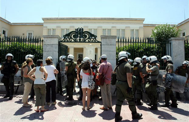 Περί πανεπιστημιακού ασύλου