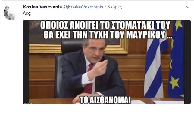 Καταδίκη του Βαξεβάνη για εξύβριση Σαμαρά λόγω… meme.