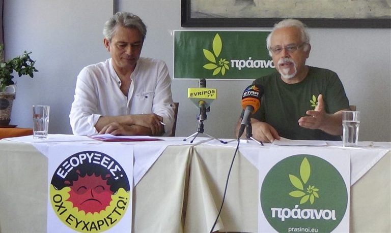 Οι προτάσεις των Πράσινων για την Εύβοια