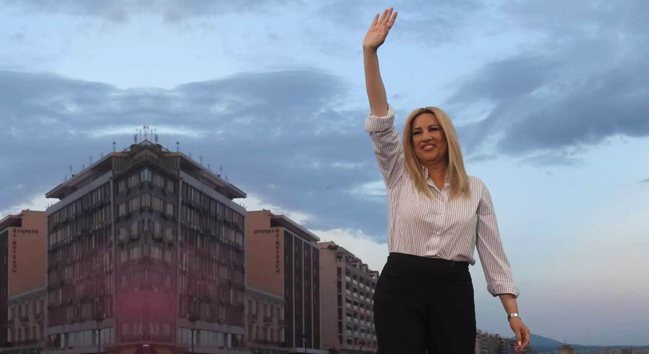 Ύστατο χαίρε στη Φώφη Γεννηματά