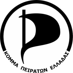 To έμβλημα του Κόμματος Πειρατών Ελλάδας
