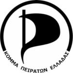 Το έμβλημα του Κόμματος Πειρατών Ελλάδας The emblem of the Pirate Party of Greece