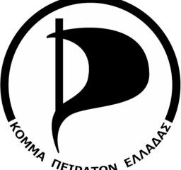 Το έμβλημα του Κόμματος Πειρατών Ελλάδας The emblem of the Pirate Party of Greece