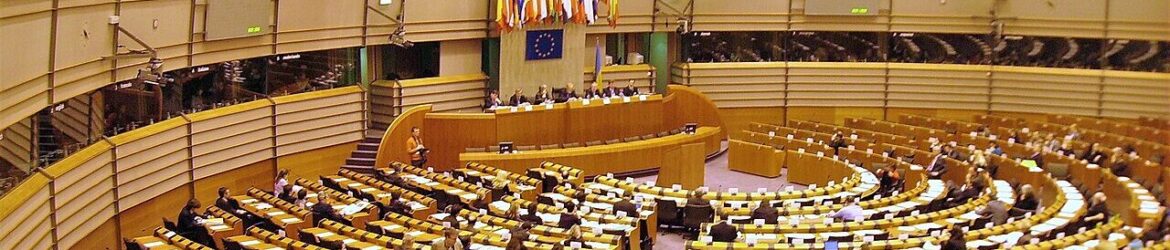 Το εσωτερικό του Ευρωκοινοβουλίου στις Βρυξέλλες The Interior of the European Parliament in Brussels